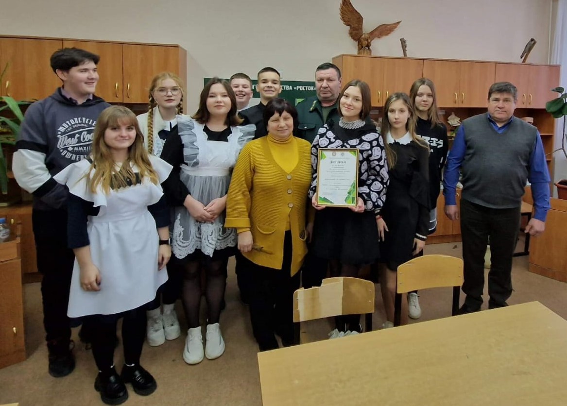 Награда юным лесникам